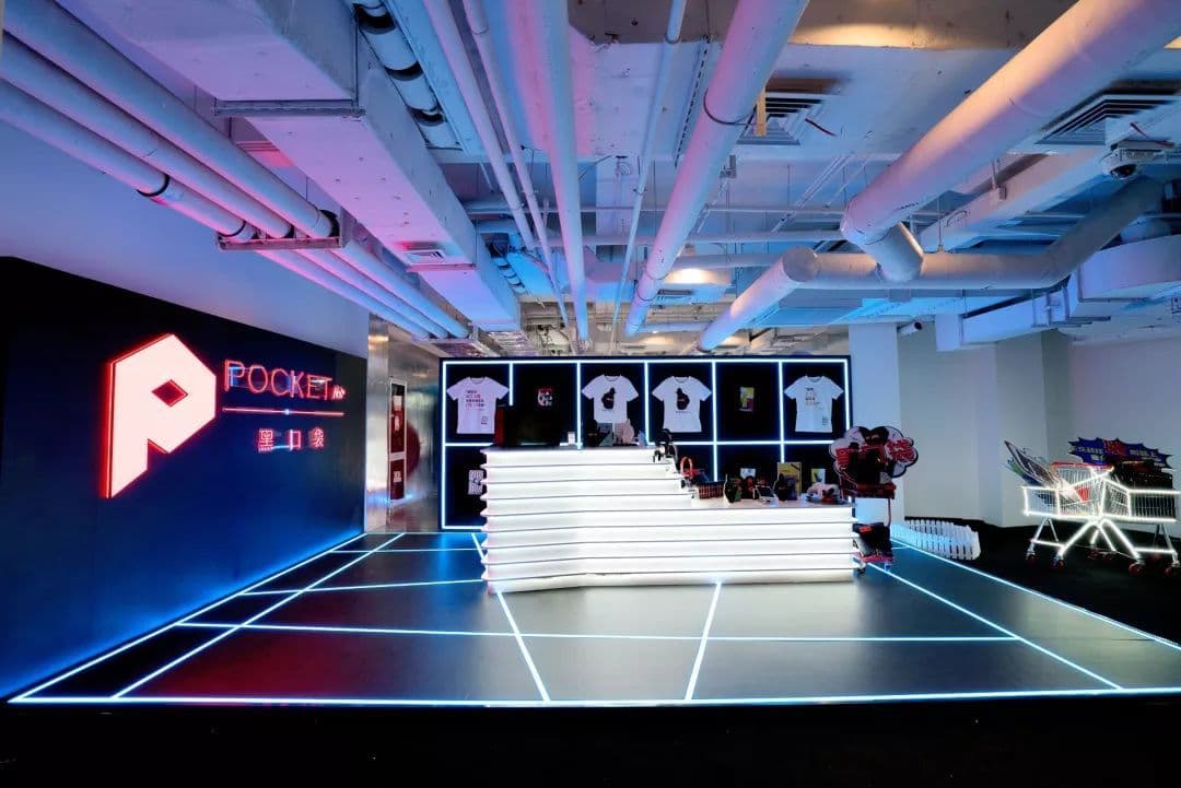 &ldquo;MY SHOES MY BOX&rdquo;主题潮流艺术展&rdquo;