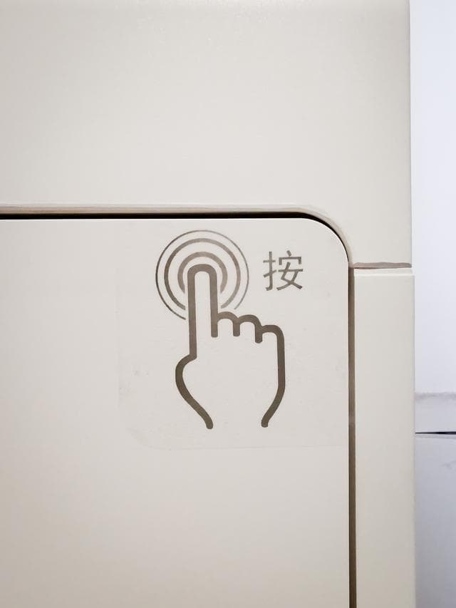 模范测评 | 这款智能鞋柜护理机，或将成为重要的智能家居标配