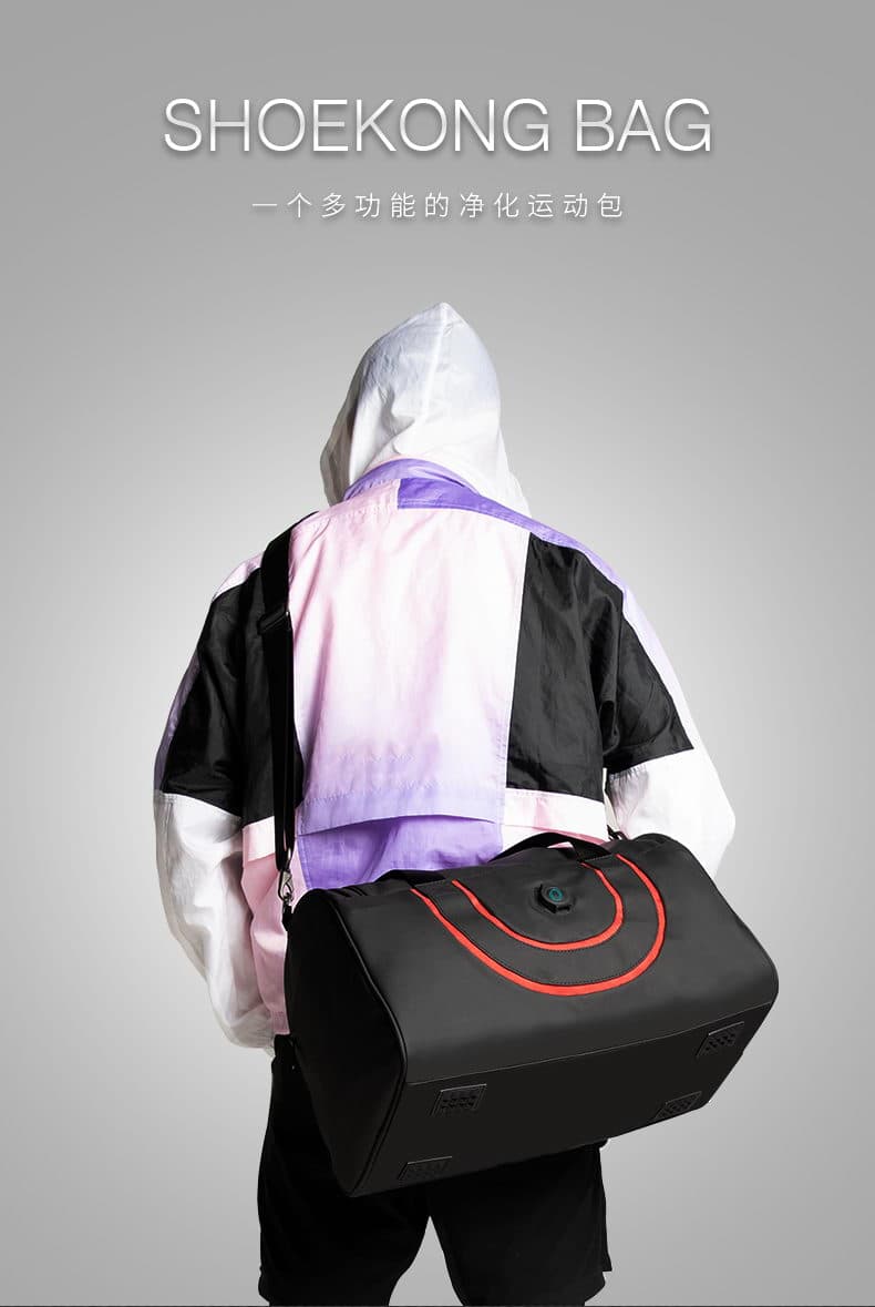 根元Shoekong智能运动鞋包,内置除臭杀菌模块