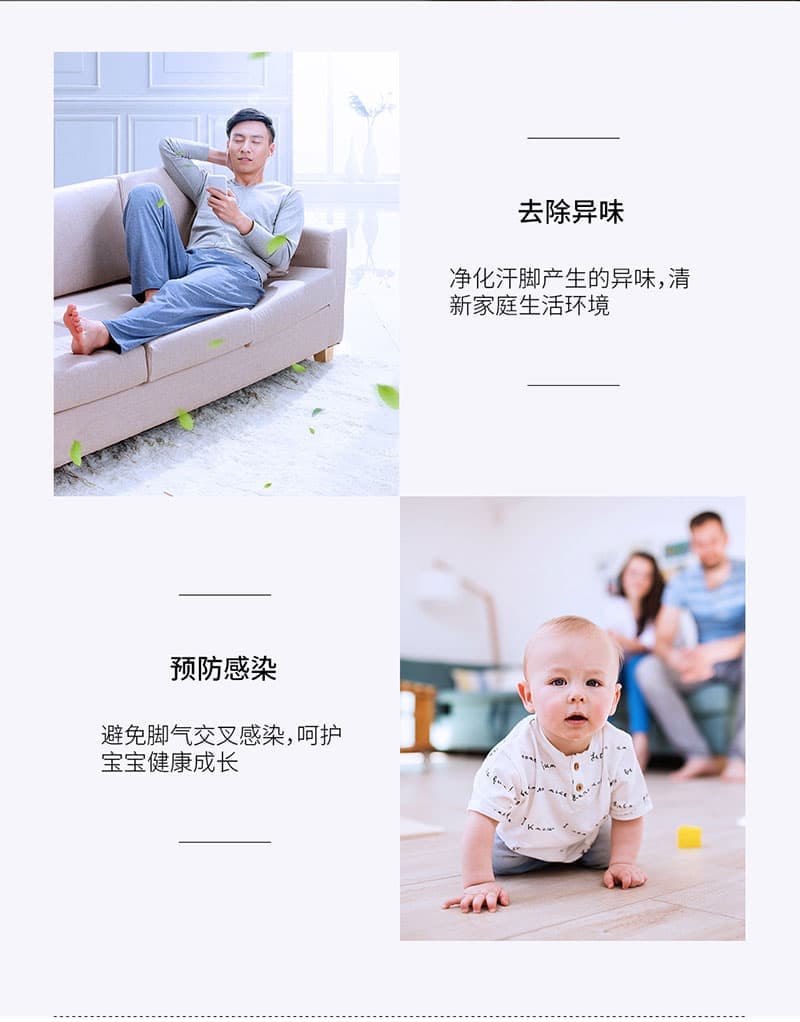 鞋柜衣柜卫生间厕所净化宝，臭氧活氧杀菌防霉去味无耗材，锂电池，可充电